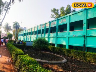 পালপাড়া কলেজ 