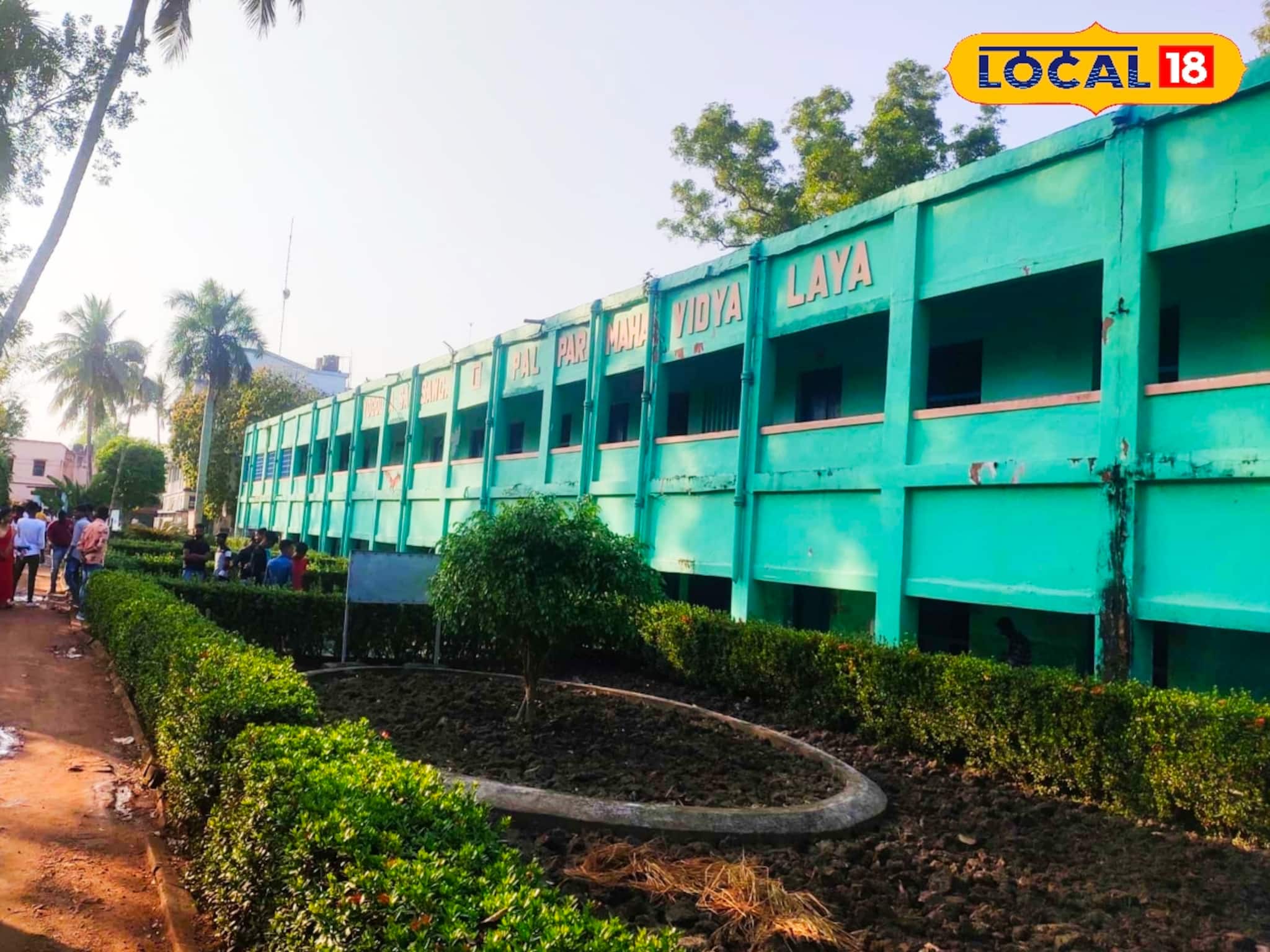 Vidyasagar University: গবেষণা করতে ইচ্ছুক! বিদ্যাসাগর বিশ্ববিদ্যালয়ের অধীনস্ত পালপাড়া কলেজে রয়েছে সুযোগ