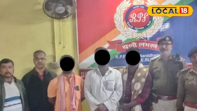 ধৃতদের ছবি