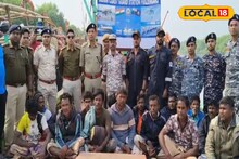 South 24 Parganas News: ভারতীয় জলসীমায় আটক ট্রলার! ১৫ বাংলাদেশি মৎস্যজীবীকে নিয়ে আসা হল ফ্রেজারগঞ্জ বন্দরে