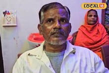 ‘পেটের দায়’ ১৩ বছর বয়সে ঘর ছেড়েছিল কিশোর,বছরের পর বছর পাওয়া যায়নি খোঁজ,৩৫ বছর বাদে...