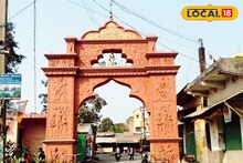 Birbhum News: বীরভূমের কোটাসুর গ্রামের অজানা ইতিহাস, গ্রামের নামে উৎপত্তির সঙ্গে জড়িয়ে রোমাঞ্চকর কাহিনি