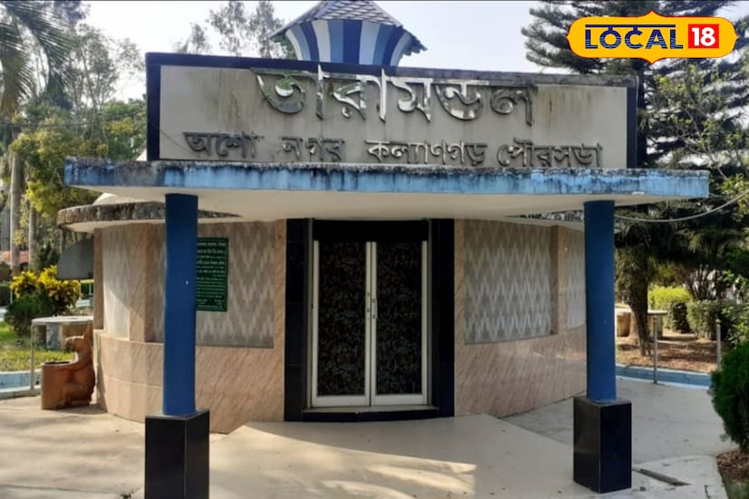 *পিকনিকের জন্য হয়েছে ব্যবস্থা। পার্কের ভেতরে রয়েছে ৫০টির মতো পিকনিক স্পট। লোক সংখ্যা অনুযায়ী বেছে নিতে পারেন পছন্দের জায়গা। পিকনিক স্পটের ভাড়া ৭০০, ১০০০, ১২০০ থেকে ৩৫০০ টাকা পর্যন্ত। কার পার্কিং ফ্রি রয়েছে, তবে বাইক পার্কিংয়ের জন্য ১৫ টাকা। আর পার্কের ভেতরেই চাইলে টুকটাক খাবারের দোকান রয়েছে। পিকনিক করতে চাইলে আগে থেকে বুকিং করতে হবে। সেক্ষেত্রে সশরীরে একজনকে আসতে হবে পার্কে। পার্কের ভেতরের বিভিন্ন রাইড চড়ার জন্য আলাদা আলাদা টিকিট কাটতে হবে। ২০-৪০ টাকার মধ্যেই রয়েছে সব রাইডের টিকিট মূল্য।