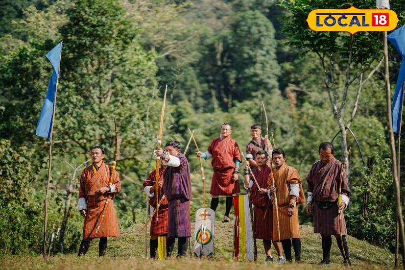 এটি ডুকপা জনজাতির নিজস্ব সংস্কৃতি ও ঐতিহ্য তুলে ধরার একটি মাধ্যম। যেখানে তাদের প্রচলিত খেলাধুলার অংশ হিসেবে এই প্রতিযোগিতার আয়োজন করা হয়। বক্সা ফোর্ট ময়দানে গেলে বছরের অন্যান্য সময়েও দেখা যায় ডুকপা জনজাতির যুবকদের তিরন্দাজির অনুশীলন।