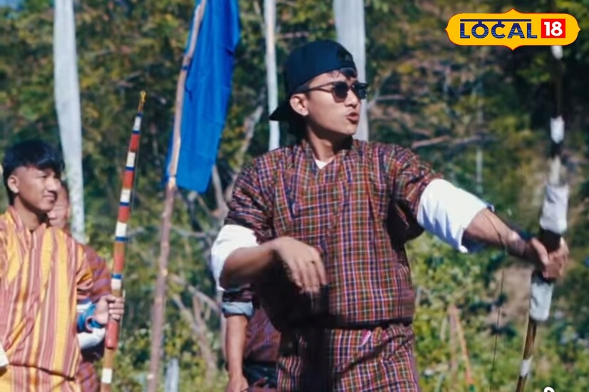 ডুকপাদের তিরন্দাজি হল তাদের একটি ঐতিহ্যবাহী খেলা এবং সাংস্কৃতিক কার্যকলাপ। যা তারা প্রদর্শন করলেন বক্সা পাহাড়ের ডুকপা উৎসবে।প্রায়শই বক্সা পাহাড়ের ডুকপা উৎসব বা অন্যান্য সাংস্কৃতিক অনুষ্ঠানে অনুষ্ঠিত হয় এই তিরন্দাজি। (ছবি ও তথ্য : অনন্যা দে)