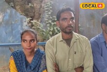 Kidnapping Case: কাজের প্রলোভনে দেখিয়ে অপহরণ, ১০ লক্ষ টাকা মুক্তিপণ দাবি, অবশেষে বনগাঁ থানা যা করল