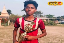 Footballer Missing: মাসির বকাবকির পর থেকেই নিখোঁজ ১৫ বছরের শুভঙ্কর! উদ্বেগে পরিবার, তৎপর পুলিশ
