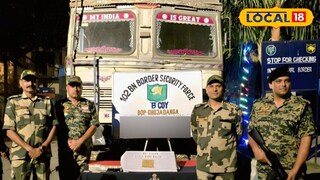 ট্রাক সহ পাচারকারী বিএসএফের হাতে<br> ট্রাক সহ পাচারকারী বিএসএফের হাতে<br>