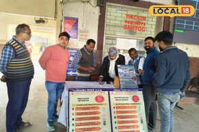 এক ক্লিকেই ট্রেনের টিকিট বুকিং, রেলের এই অ্যাপেই মিলছে বিরাট ছাড়, এখনই ডাউনলোড করুন