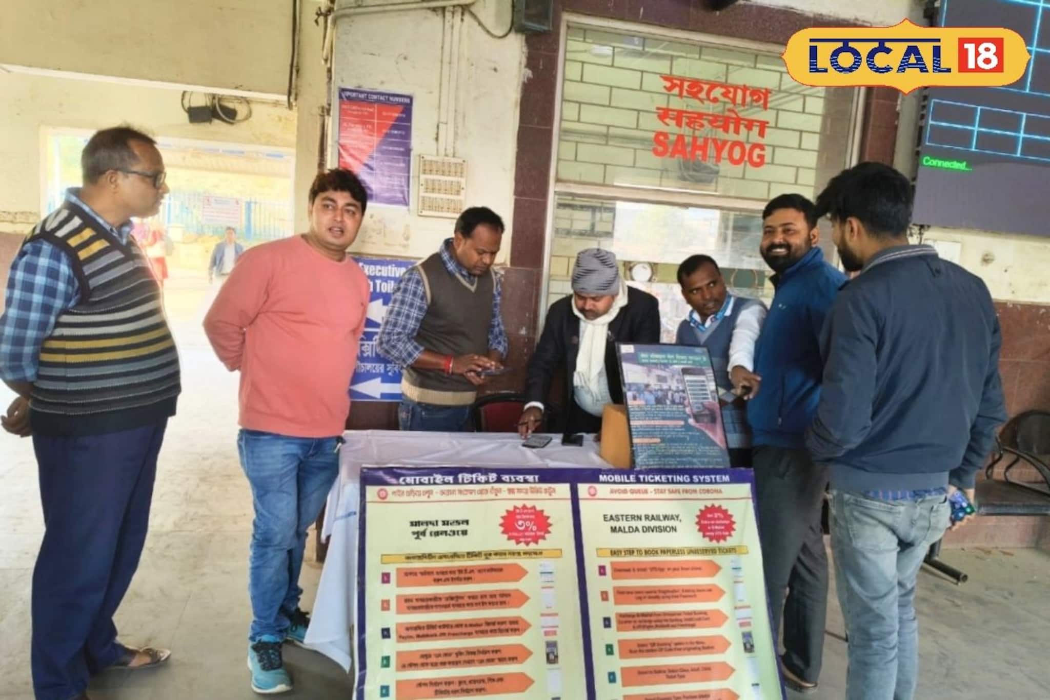 Indian Railway:  এক ক্লিকেই ট্রেনের টিকিট বুকিং, রেলের এই অ্যাপেই মিলছে বিরাট ছাড়, এখনই ডাউনলোড করুন