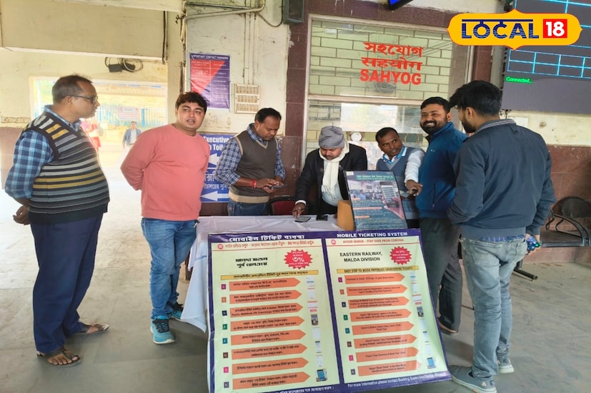 মালদহ রেল ডিভিশনের ডিআরএম মনিশ কুমার গুপ্তা জানান, 