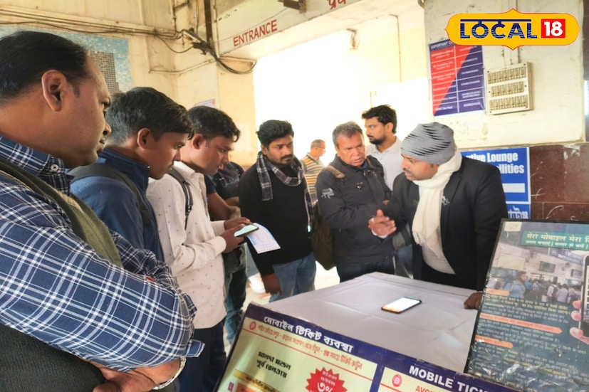 ইউটিএস অ্যাপের মাধ্যমে যাত্রীদের রেলের সমস্তরকম বিশেষ সুযোগ সুবিধা কে সহজে গ্রহণযোগ্য করে তুলতে এবং কাগজবিহীন ও ক্যাশলেস টিকেটিং পরিষেবা প্রদানে মালদহ রেল ডিভিশনের প্রতিটি স্টেশনে প্রচার অভিযান শুরু করেছে পূর্ব রেলের মালদহ রেল ডিভিশন কর্তৃপক্ষ।(ছবি ও তথ্য: জিএম মোমিন)