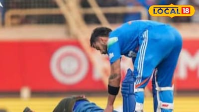 বিরাটকে পায়ে হাত দিয়ে প্রনাম করতে গিয়ে রাঁচির শ্রীঘরে হুগলির যুবক