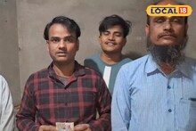 Lottery News: মাত্র ৭০ টাকা! কীভাবে বদলে দিল সুতির রাজমিস্ত্রির জীবন? জেনে নিন বিস্তারি