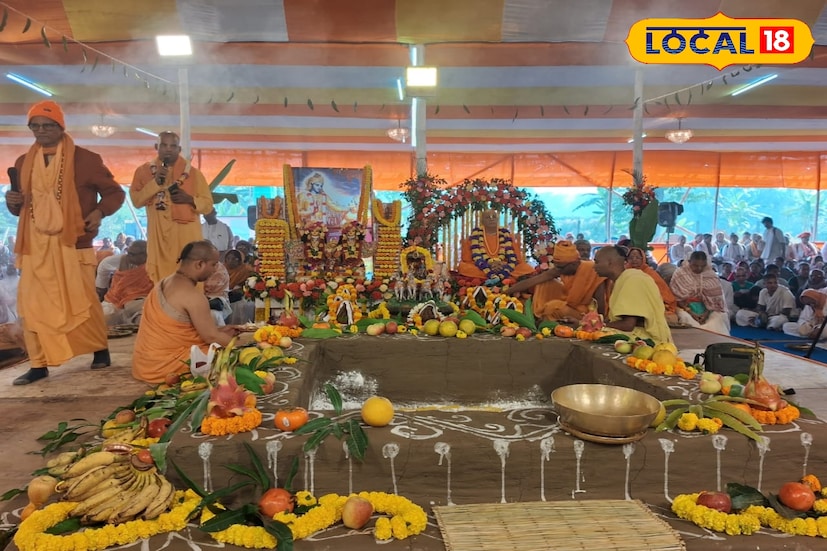 অনুষ্ঠানে ভক্তবৃন্দদের উৎসাহ ছিল চোখে পড়ার মতো। সকাল থেকেই হরিনাম সংকীর্তনে মাতোয়ারা হয়ে ওঠে দেশ-বিদেশের ভক্তরা। উল্লেখ্য সারা বছরই বিশেষ তিথি উপলক্ষে বেশ কিছু অনুষ্ঠানের আয়োজন করে মায়াপুর ইসকন কর্তৃপক্ষ।