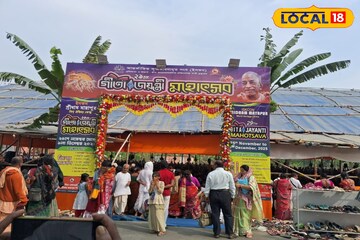 হাজার হাজার ভক্তের সমবেত কন্ঠে গীতা পাঠ মায়াপুর ইসকনে, মন ভাল করা ছবি রইল পর পর