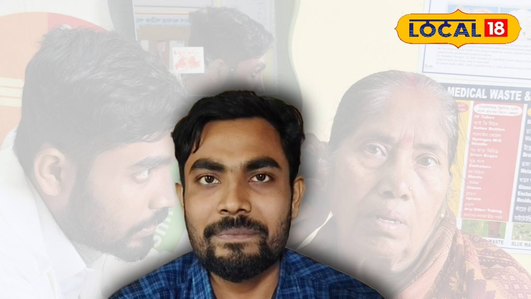 UPHC-তে নজরকাড়া পরিষেবা, রাজ্যে প্রথম সবং-এর ছেলে