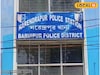 নাবালিকার সঙ্গে অশালীন ব্যবহারের অভিযোগে গ্রেফতার এক ব্যক্তি, তীব্র চাঞ্চল্য নরেন্দ্রপুরে 