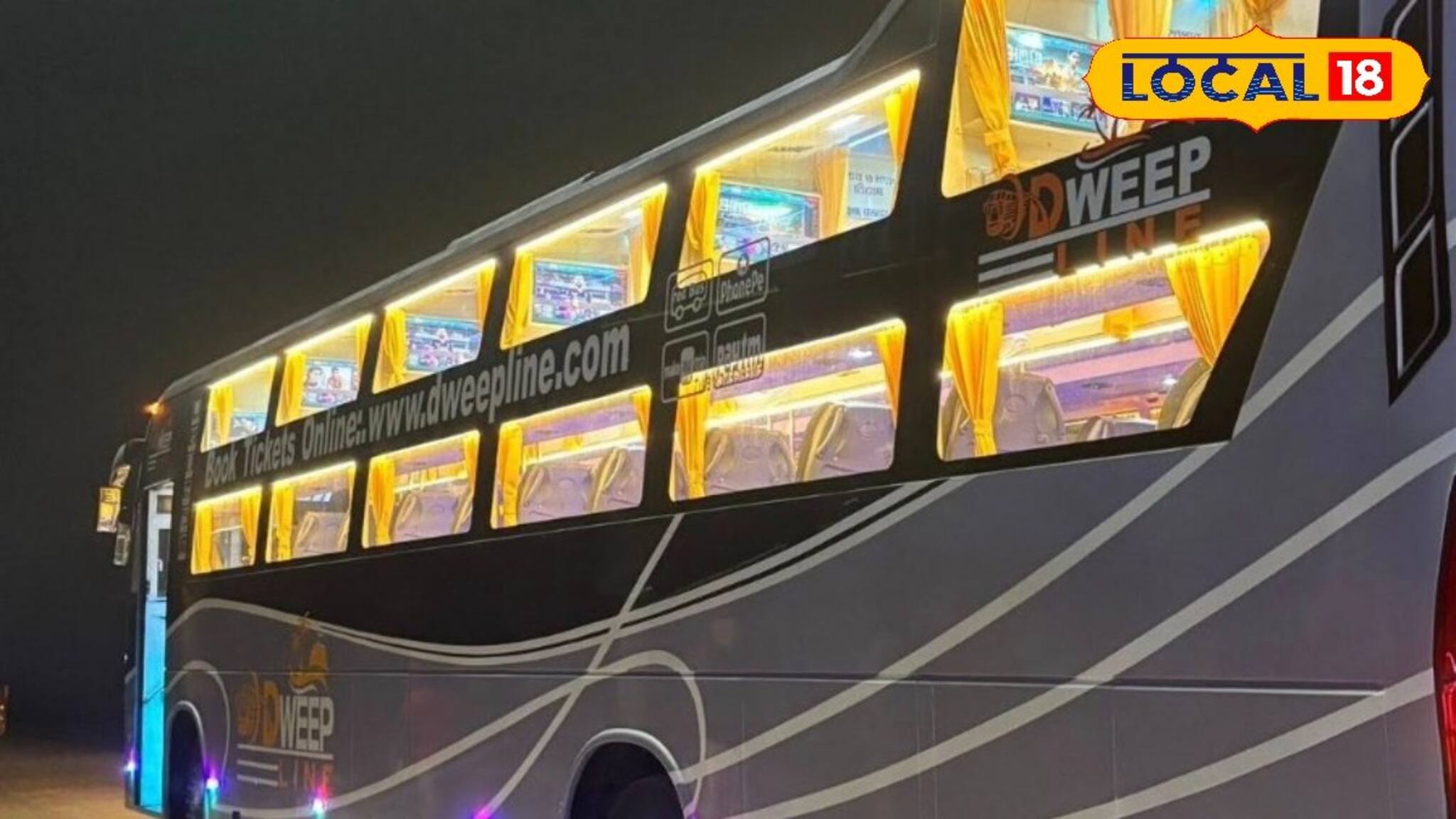 দিঘা যাত্রা এবারে আরও আরামদায়ক! বনগাঁ-দিঘা রুটে চালু প্রিমিয়াম লাক্সারি স্লিপার বাস