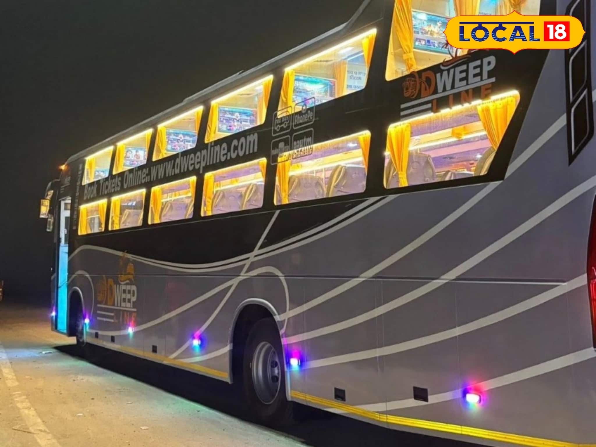 Bangaon-Digha Bus Service: দিঘা যাত্রা এবারে আরও আরামদায়ক! বনগাঁ-দিঘা রুটে চালু প্রিমিয়াম লাক্সারি স্লিপার বাস, জেনে নিন রুট এবং ভাড়া