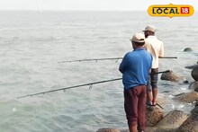 Digha News: শীতের দিঘায় বাড়তি রোমাঞ্চ! সমুদ্রস্নান নয়, মোহনায় ছিপ হাতে মাছ ধরছেন পর্যটকরা!