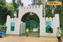 Tourist Spot: নতুনভাবে সাজতে চলেছে মালদহের ডিয়ার পার্ক, পর্যটকদের সুবিধার্থে বড় উদ্যোগ বন দফতরের