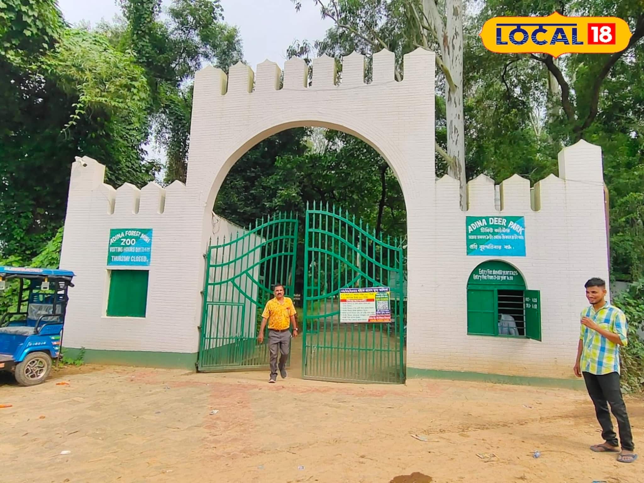 Tourist Spot: নতুনভাবে সাজতে চলেছে মালদহের ডিয়ার পার্ক, পর্যটকদের সুবিধার্থে বড় উদ্যোগ বন দফতরের