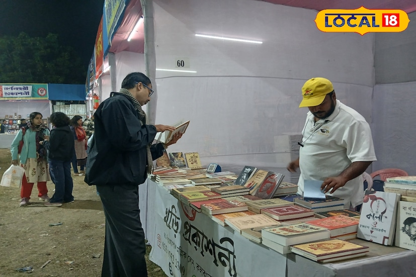 বর্ধমান উৎসব ময়দানে শুরু হয়েছে বর্ধমান বইমেলা। অভিযান গোষ্ঠী পরিচালিত এই বর্ধমান বইমেলা চলবে ৭ ডিসেম্বর পর্যন্ত। ৪৮'তম বইমেলের উদ্বোধক হিসাবে উপস্থিত ছিলেন সাহিত্যিক, প্রকাশক ত্রিদিব চট্টোপাধ্যায়। মেলায় রয়েছে প্রায় ১০০টিরও বেশি বইয়ের স্টল আর শুধু নতুন বই নয় রয়েছে পুরনো ও দুষ্প্রাপ্য বইয়ের স্টলও।