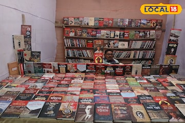 বইপ্রেমীদের জন্য দারুণ সুযোগ! বর্ধমানে শুরু ৪৮'তম বইমেলা, কীভাবে যাবেন রইল রুটম্যাপ বইপ্রেমীদের জন্য দারুণ সুযোগ! বর্ধমানে শুরু ৪৮'তম বইমেলা, কীভাবে যাবেন রইল রুটম্যাপ