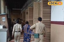 Hoogly News: ১০০ টাকার জন্য থেঁতলে খুন! যুগলকে যাবজ্জীবন কারাদণ্ড হুগলির আদালতের