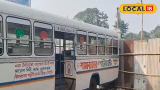 বাসস্ট্যান্ডকে ঘিরে ফেলা হয়েছে বাসস্ট্যান্ডকে ঘিরে ফেলা হয়েছে