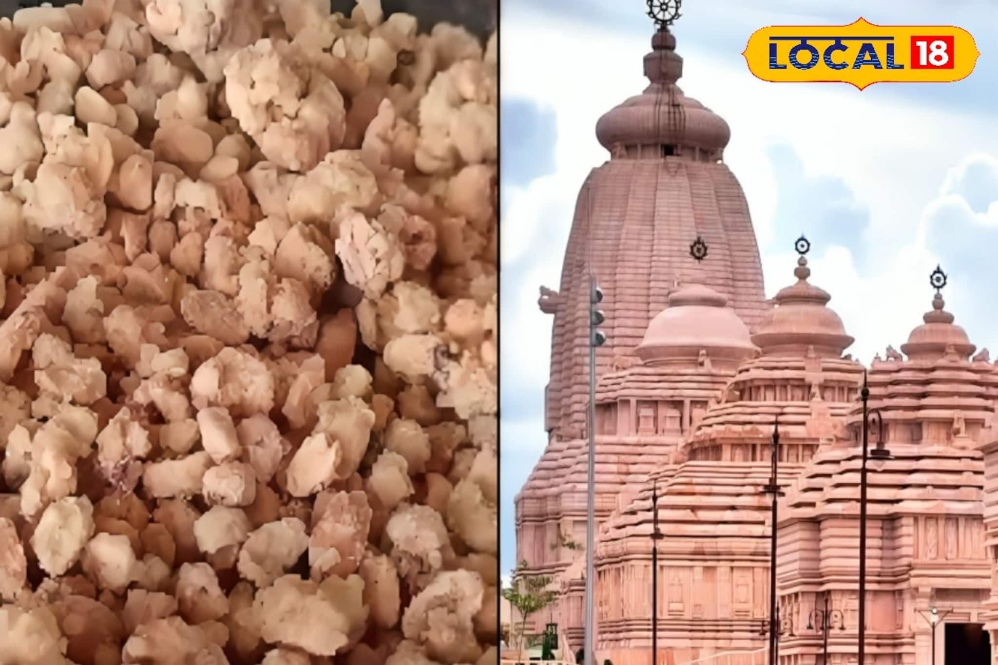 দিঘায় গেলে এটা চাই-ই চাই! জগন্নাথ মন্দির উদ্বোধনের পর  হু হু করে বাড়ছে চাহিদা