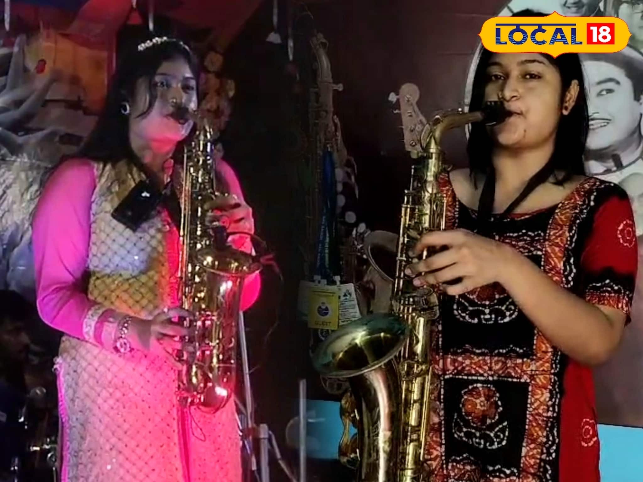 Lady Musician: স্যাক্সোফোনে মঞ্চ কাঁপাচ্ছে হাবরার দিয়া কর, তাইকোন্ডোতে পেয়েছে ব্ল্যাকবেল্ট! চিনুন এই প্রতিভাময়ী মেয়েকে