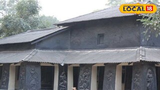 কালোবাড়ি কালোবাড়ি