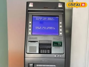 এটিএমে কার্ড আটকে বিপদ