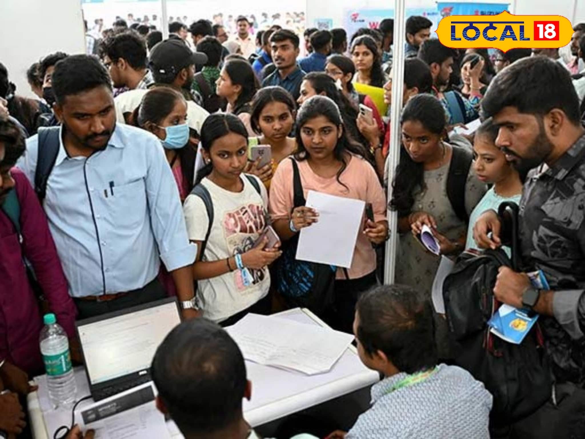 Job News: চাকরির সুবর্ণ সুযোগ, উত্তর দিনাজপুর জেলায় একাধিক নিয়োগ বিজ্ঞপ্তি প্রকাশ, আবেদনের শেষ তারিখ কবে, জেনে নিন