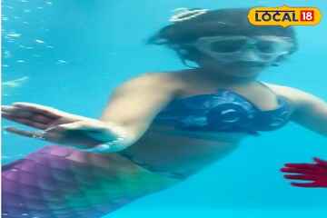 রূপকথা, তবে এ যেন দুয়োরানির গল্প! মৎস্যকন্যার বাড়িতে অভাব, ফলে পেটের ভাত জোগাতে জলেই থাকা