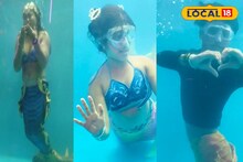 South 24 Parganas News: রূপকথা, তবে এ যেন দুয়োরানির গল্প! মৎস্যকন্যার বাড়িতে অভাব, ফলে পেটের ভাত জোগাতে জলেই থাকা