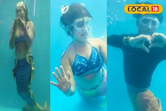 রূপকথা, তবে এ যেন দুয়োরানির গল্প! মৎস্যকন্যার বাড়িতে অভাব, ফলে পেটের ভাত জোগাতে জলেই থাকা