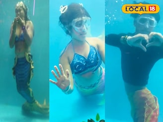 রূপকথা, তবে এ যেন দুয়োরানির গল্প! মৎস্যকন্যার বাড়িতে অভাব, ফলে পেটের ভাত জোগাতে জলেই থাকা