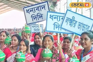 লক্ষ্মীর ভাণ্ডার মিলবে আজীবন, মালদহ থেকে বিরাট ঘোষণা মুখ্যমন্ত্রীর! সভায় মহিলাদের ঢল