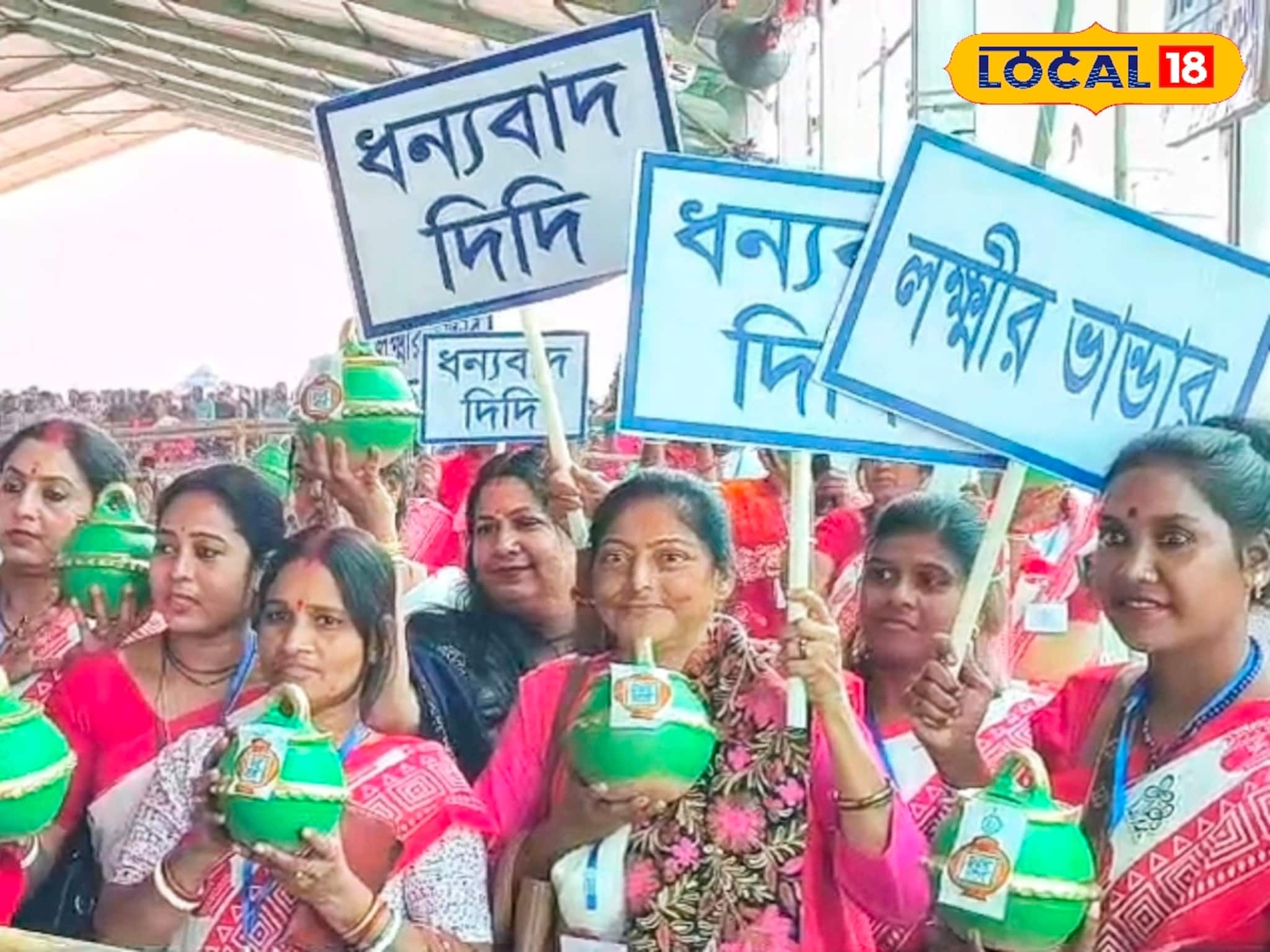 Lakshmir Bhandar: লক্ষ্মীর ভাণ্ডার মিলবে আজীবন, মালদহ থেকে বিরাট ঘোষণা মুখ্যমন্ত্রীর! সভায় মহিলাদের ঢল