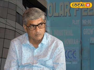 সূর্যেন্দু