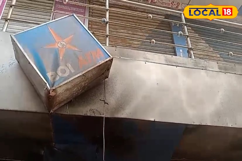 এলাকায় ঘন জনবসতি এটিএম বিল্ডিং এর উপর মার্কেট এবং পাশাপাশি কাপড়ের বড় মার্কেট। এটিএম বুথ থেকে আগুন অন্যত্র ছড়িয়ে ভয়াবহ আকার নিতে পারত। সেই দিক থেকে বড়সড় দুর্ঘটনা থেকে রক্ষা হয়েছে। 