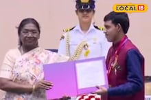 Chess Trainer of Bengal: বিশেষভাবে সক্ষম, দৃষ্টিহীন হয়ে সফল দৃষ্টি সম্পন্নদের দাবা প্রশিক্ষক, পেলেন রাষ্ট্রপতি পুরস্কার