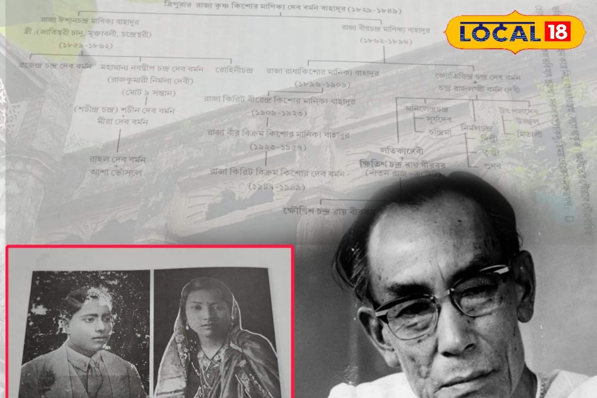 SD Burman: বিখ্যাত সঙ্গীতশিল্পী শচীন দেব বর্মনের সঙ্গে আত্মীয়তার সম্পর্ক ছিল জঙ্গলমহলের! কোন সম্পর্ক জড়িয়েছিলেন তিনি, জানুন সেই গল্প