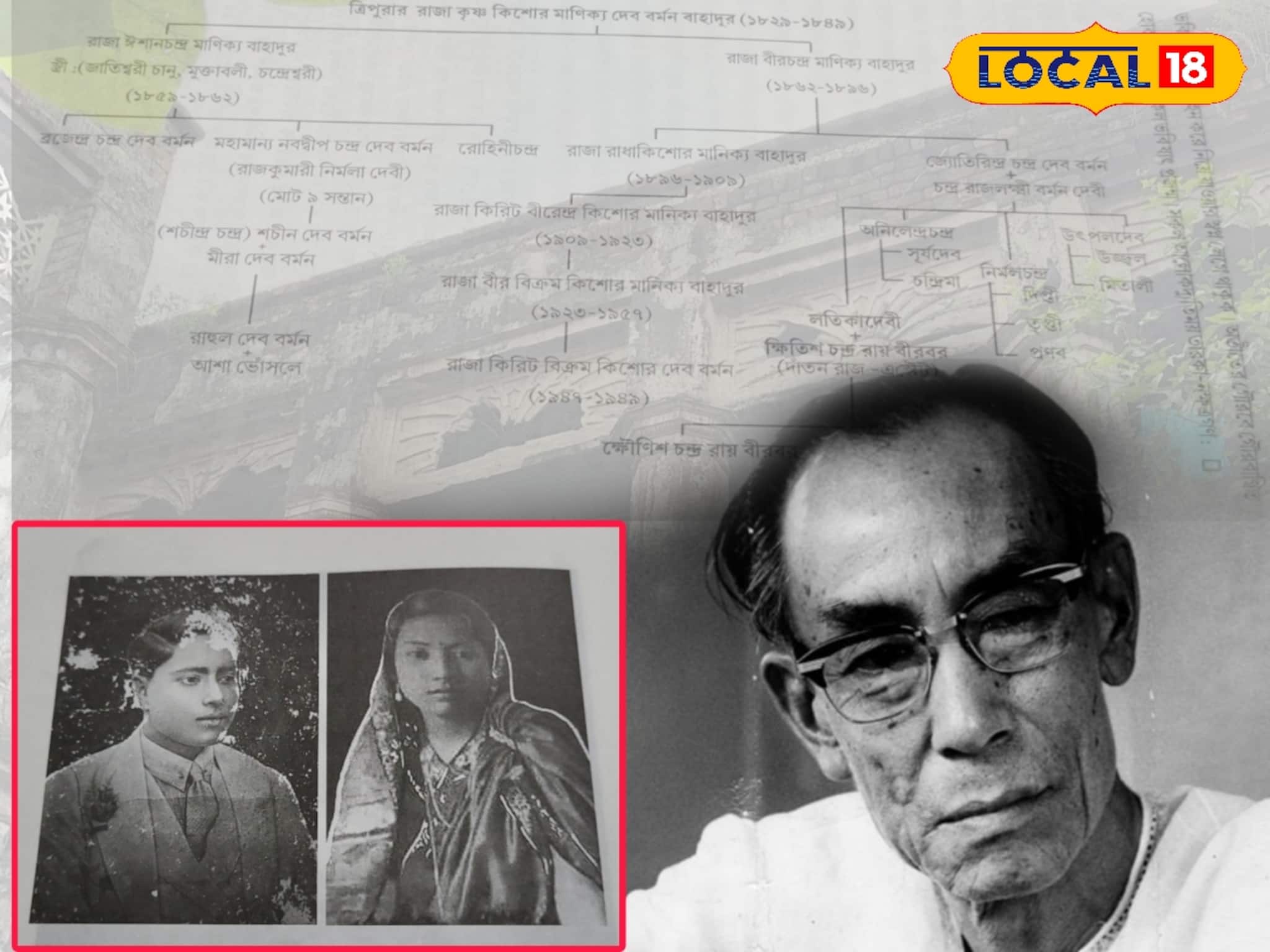 সঙ্গীতশিল্পী এসডি বর্মনের সঙ্গে আত্মীয়তার সম্পর্ক ছিল জঙ্গলমহলের!কোন সম্পর্ক জড়িয়েছিলেন