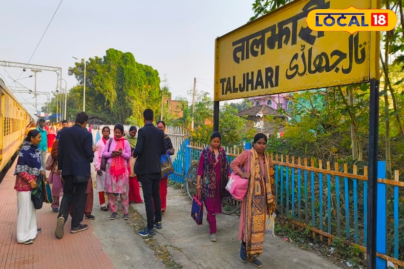 মালদহ ডিভিশনের সিনিয়র ডিভিশনাল কমার্শিয়াল ম্যানেজার কার্তিক সিংহ এর তত্ত্বাবধানে গত নভেম্বর মাস জুড়ে ব্যাপক টিকিট চেকিং অভিযান ও যাত্রী সচেতনতা কর্মসূচি পরিচালিত হয়। কমার্শিয়াল ইনস্পেক্টর, টিকিট চেকিং স্টাফ এবং আরপিএফের আধিকারিকরা যাত্রীদের সচেতন করতে এই অভিযান চালায়।