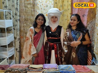 প্রদর্শনী