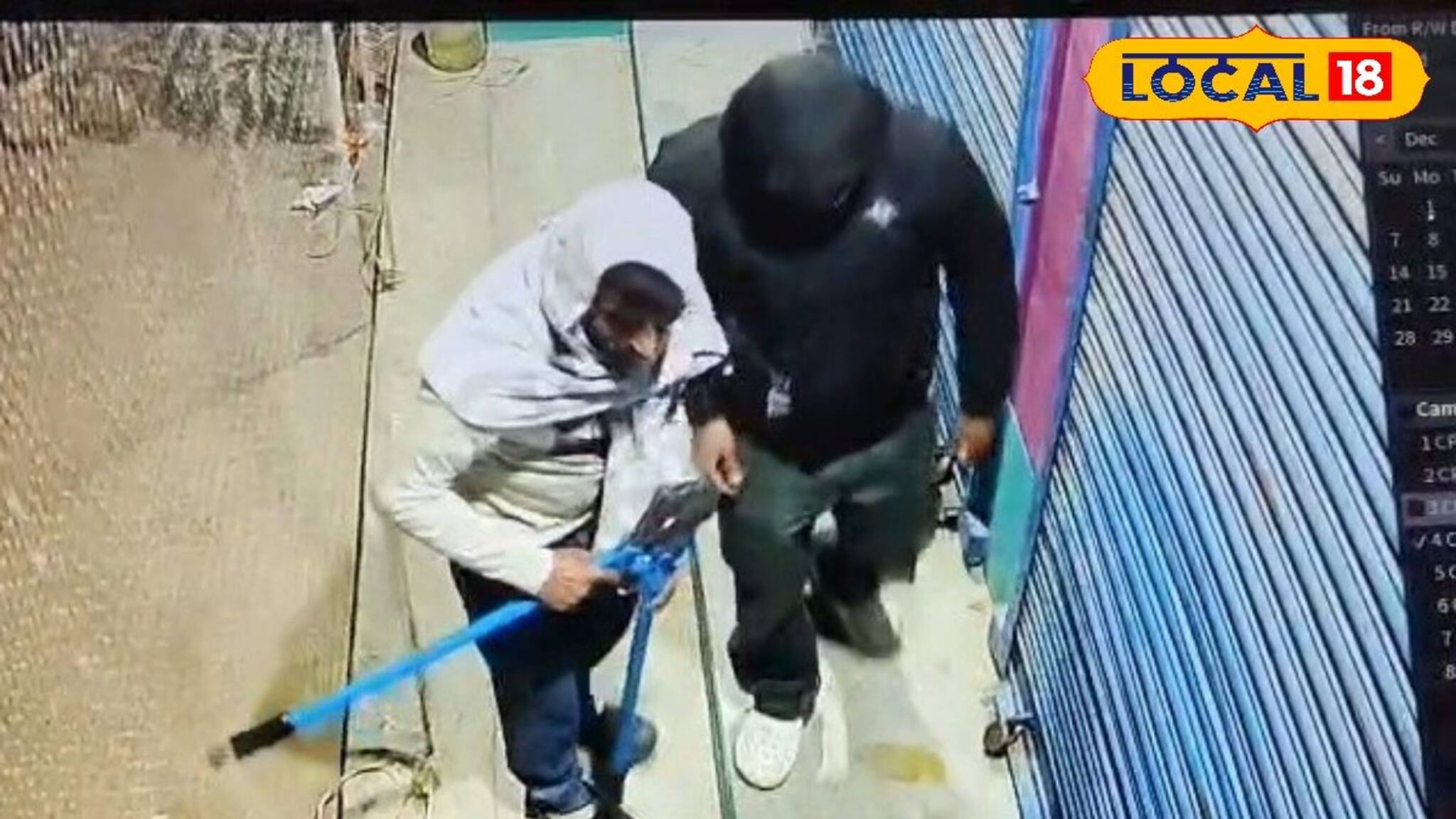 শীতের রাতে জোড়া দোকানে হানা ৪ চোরের! নিয়ে গেল কাজু, কিসমিস, পারফিউম-সহ দামি সামগ্রী